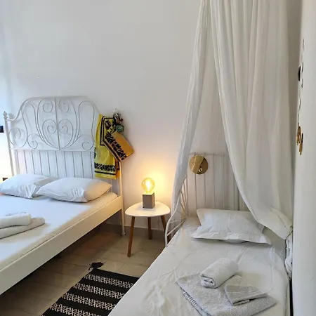 Marilous House Holiday home